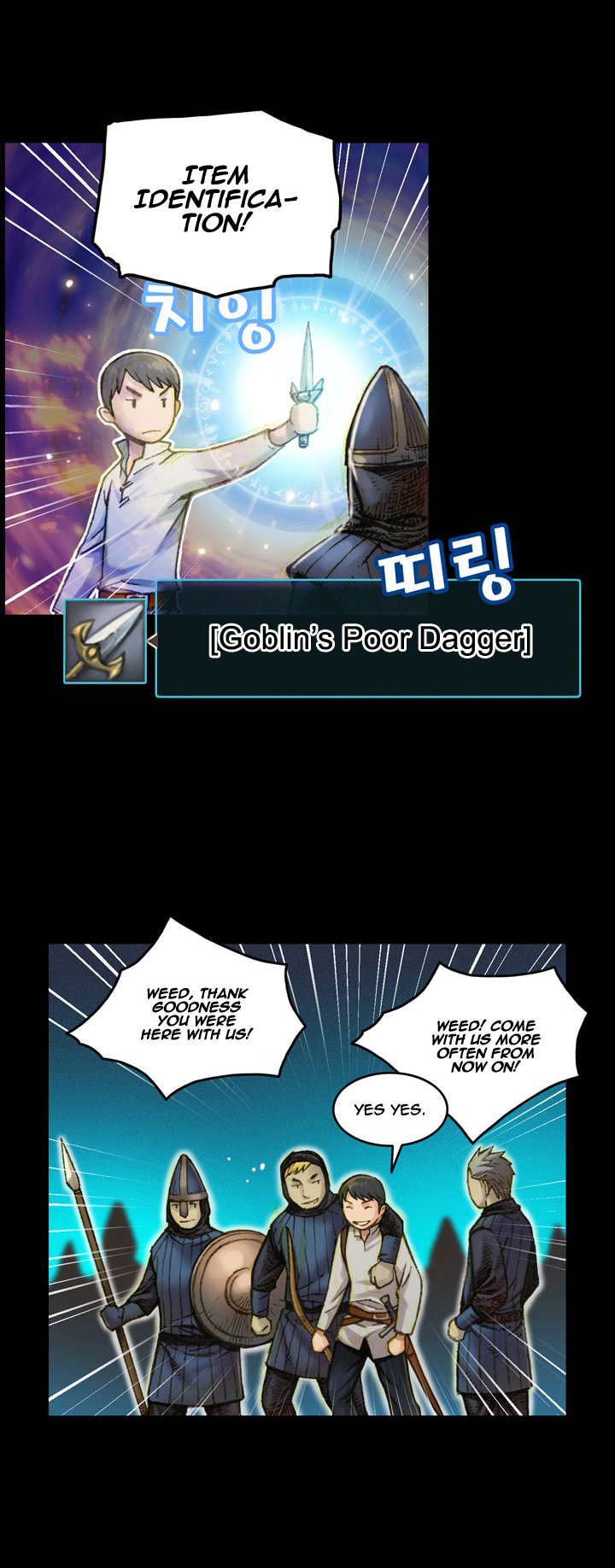 The Legendary Moonlight Sculptor Chapter 17 page 22 - Chapter 17