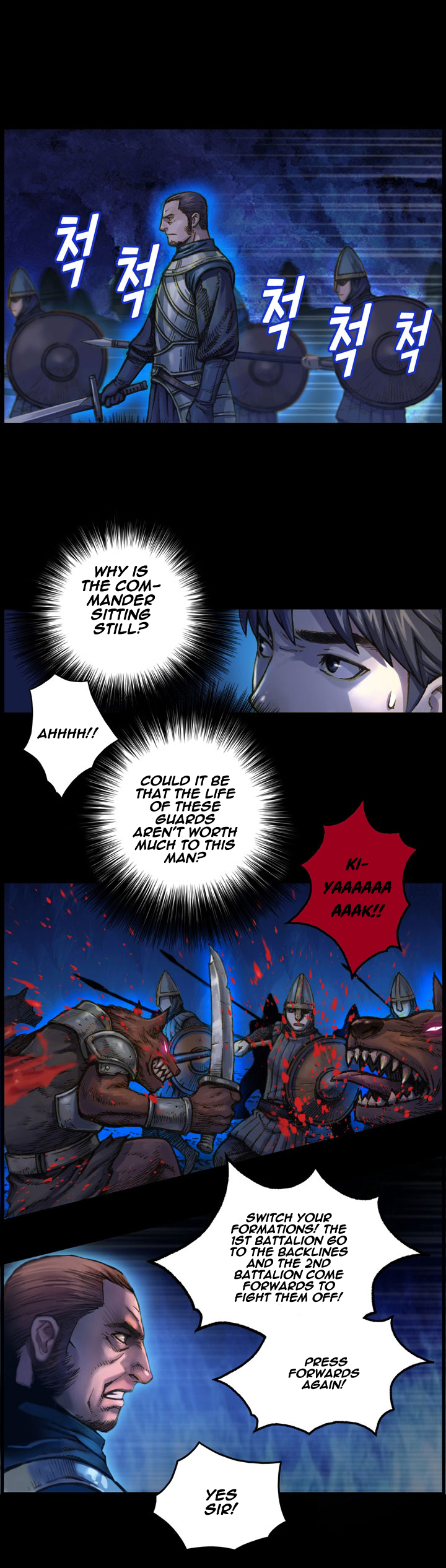The Legendary Moonlight Sculptor Chapter 17 page 9 - Chapter 17