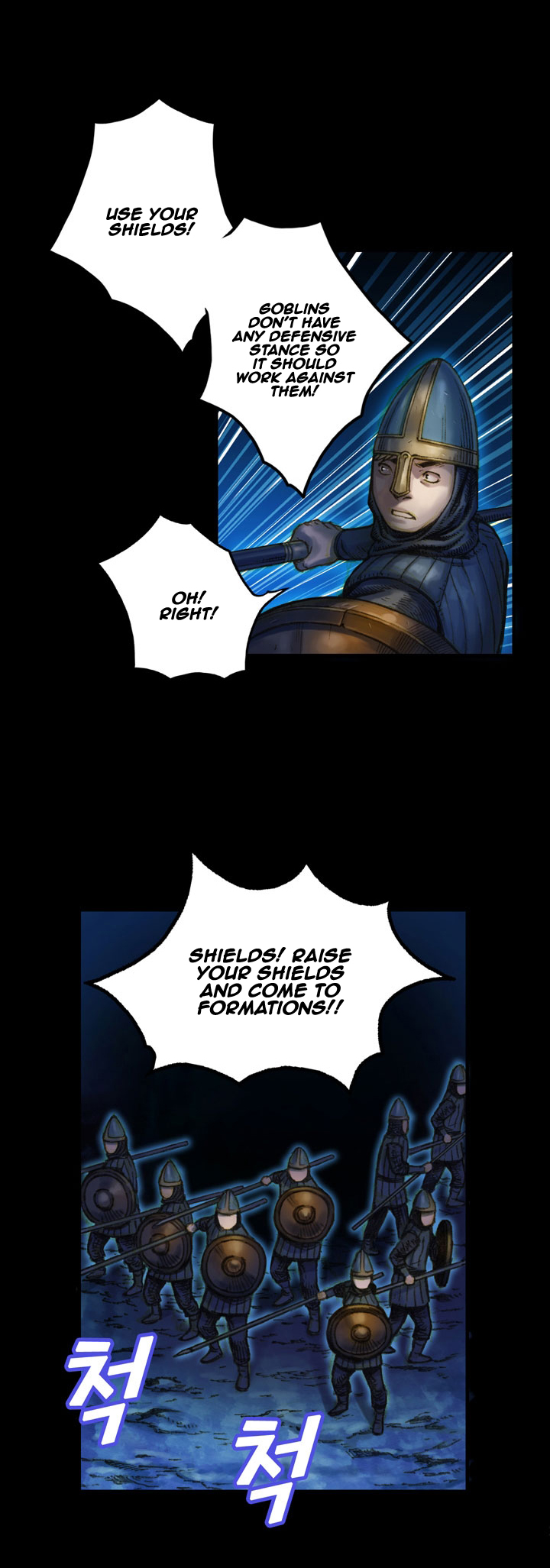 The Legendary Moonlight Sculptor Chapter 18 page 13 - Chapter 18