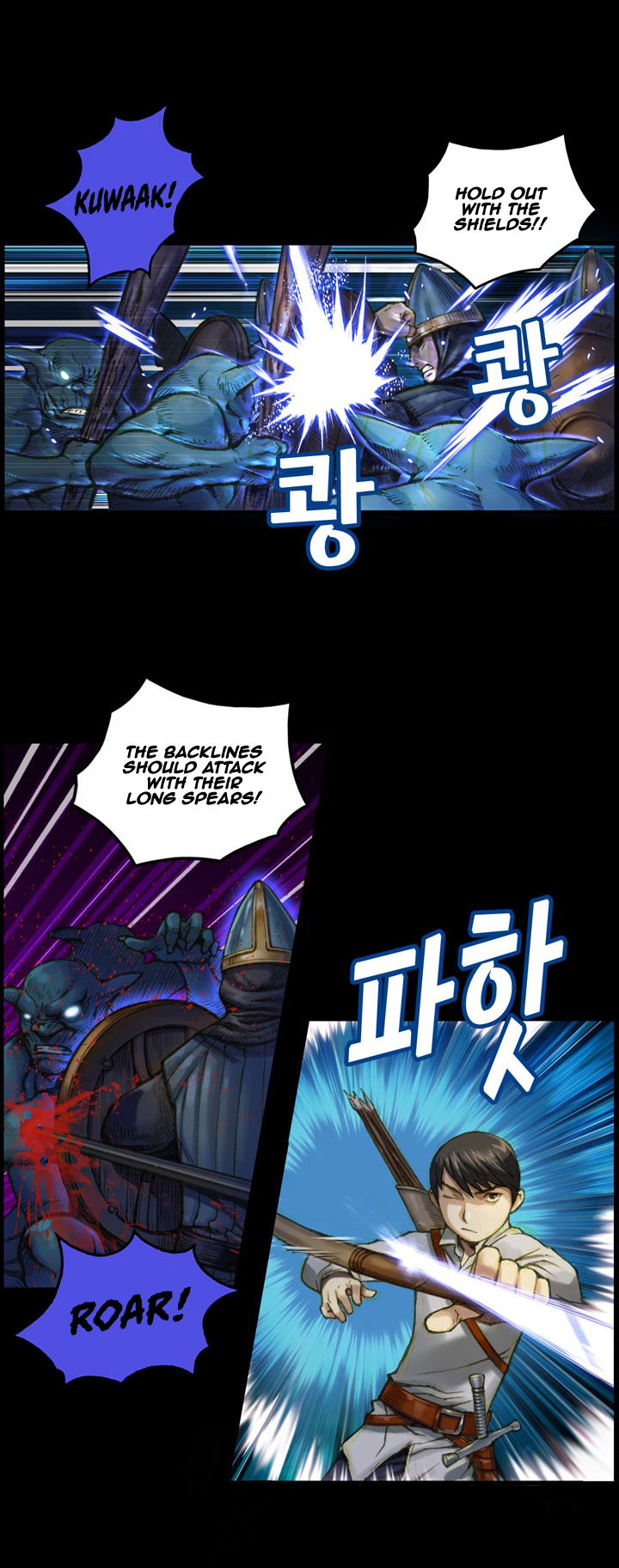 The Legendary Moonlight Sculptor Chapter 18 page 15 - Chapter 18