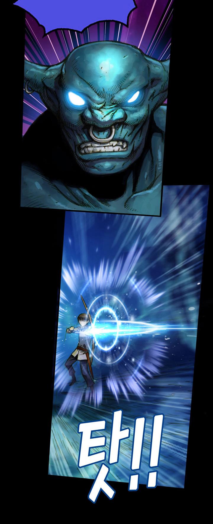 The Legendary Moonlight Sculptor Chapter 18 page 17 - Chapter 18
