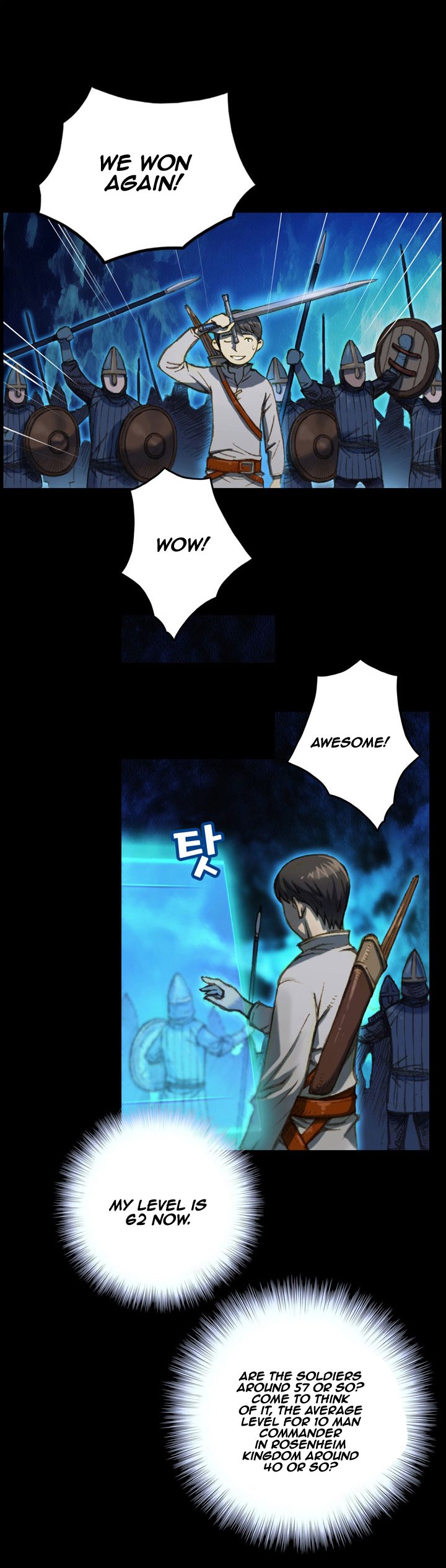 The Legendary Moonlight Sculptor Chapter 19 page 11 - Chapter 19