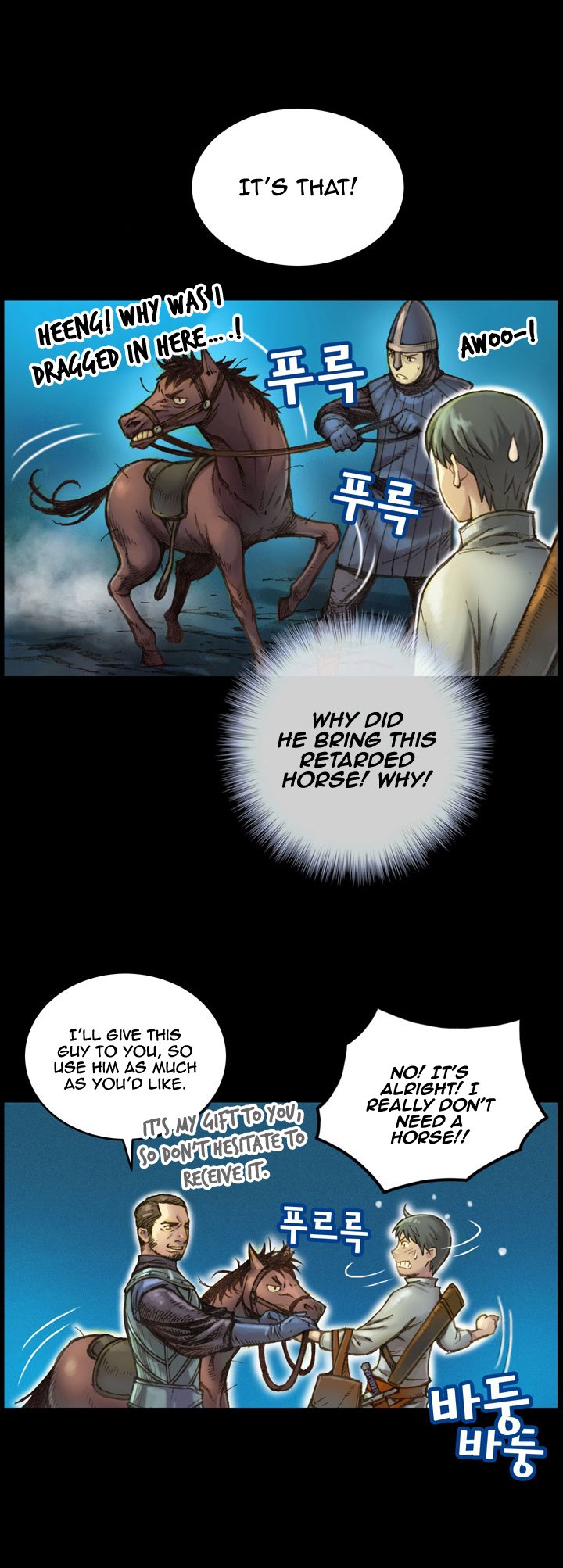 The Legendary Moonlight Sculptor Chapter 19 page 16 - Chapter 19