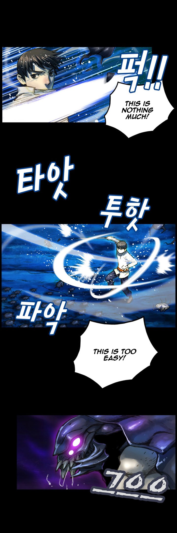 The Legendary Moonlight Sculptor Chapter 20 page 17 - Chapter 20