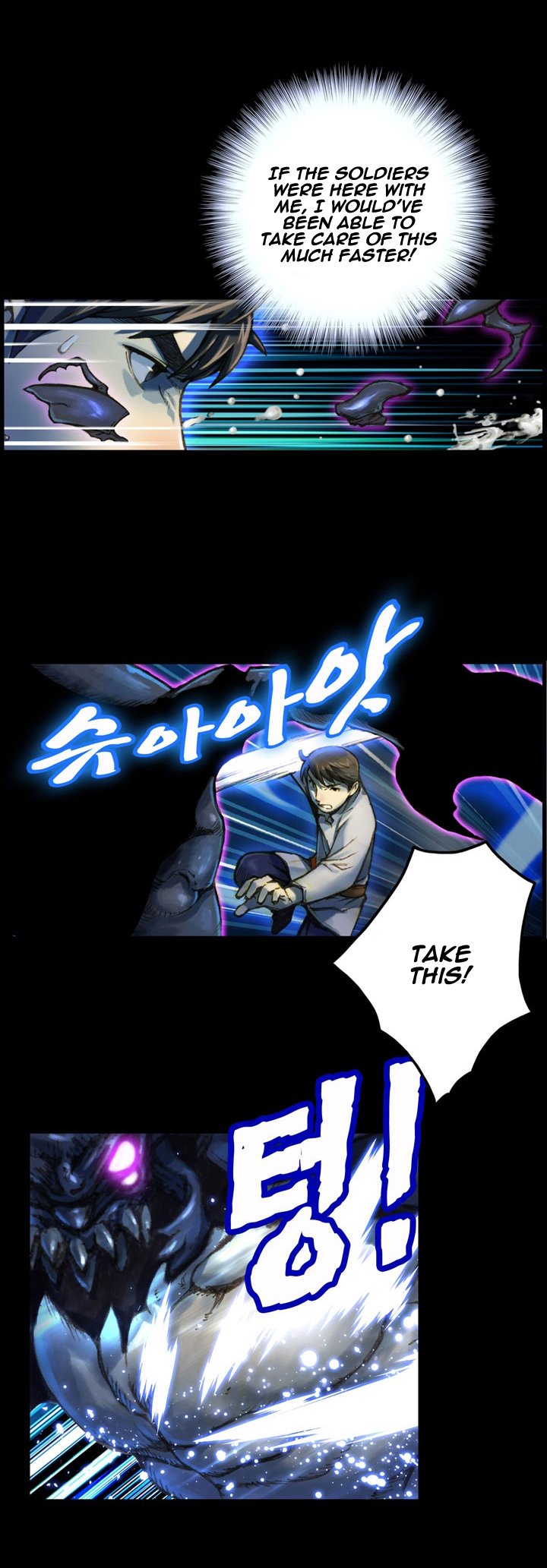 The Legendary Moonlight Sculptor Chapter 20 page 19 - Chapter 20