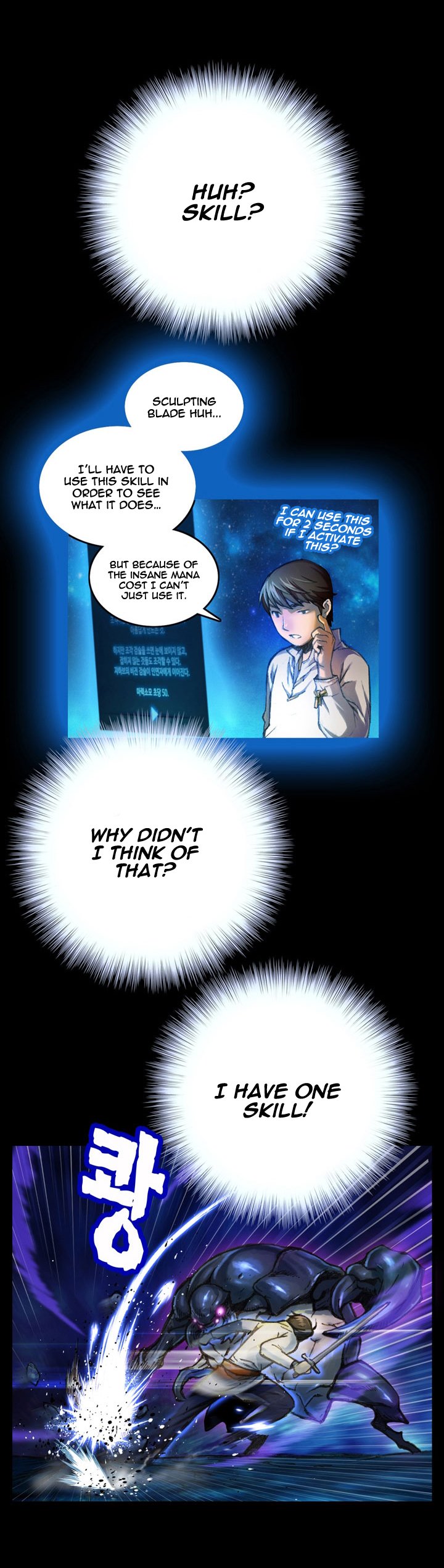 The Legendary Moonlight Sculptor Chapter 20 page 24 - Chapter 20