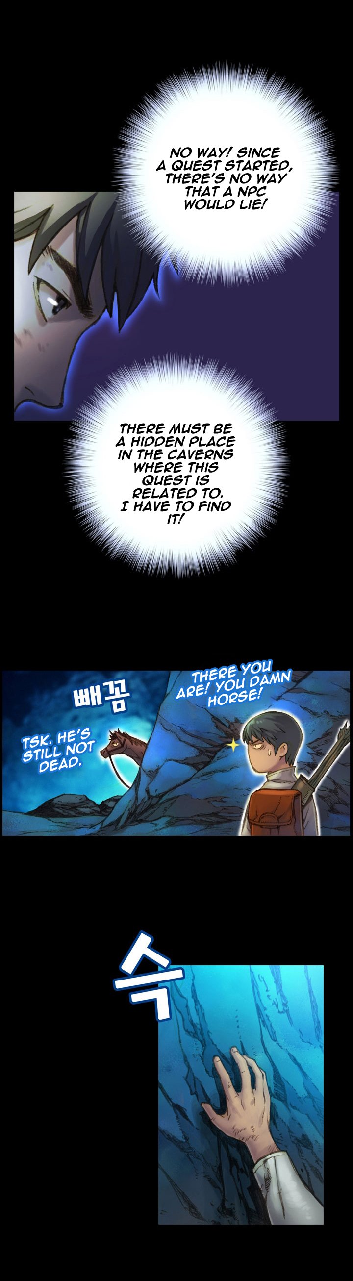 The Legendary Moonlight Sculptor Chapter 20 page 6 - Chapter 20