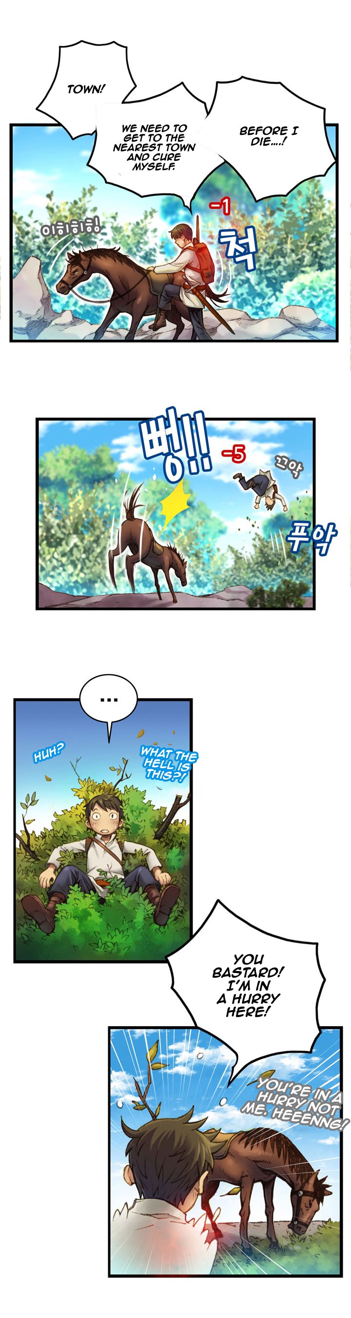 The Legendary Moonlight Sculptor Chapter 21 page 10 - Chapter 21