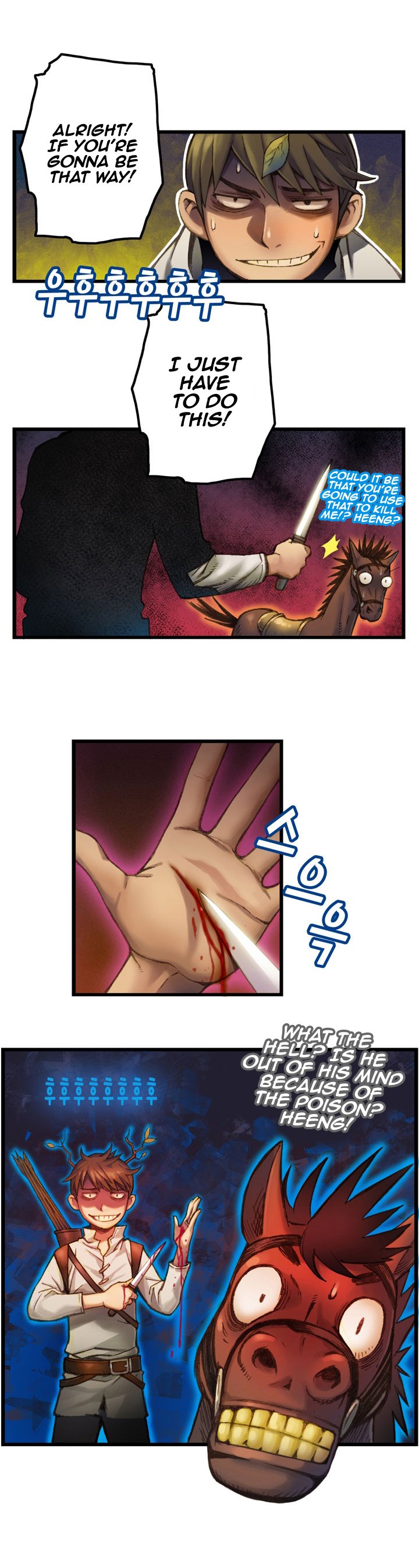 The Legendary Moonlight Sculptor Chapter 21 page 11 - Chapter 21