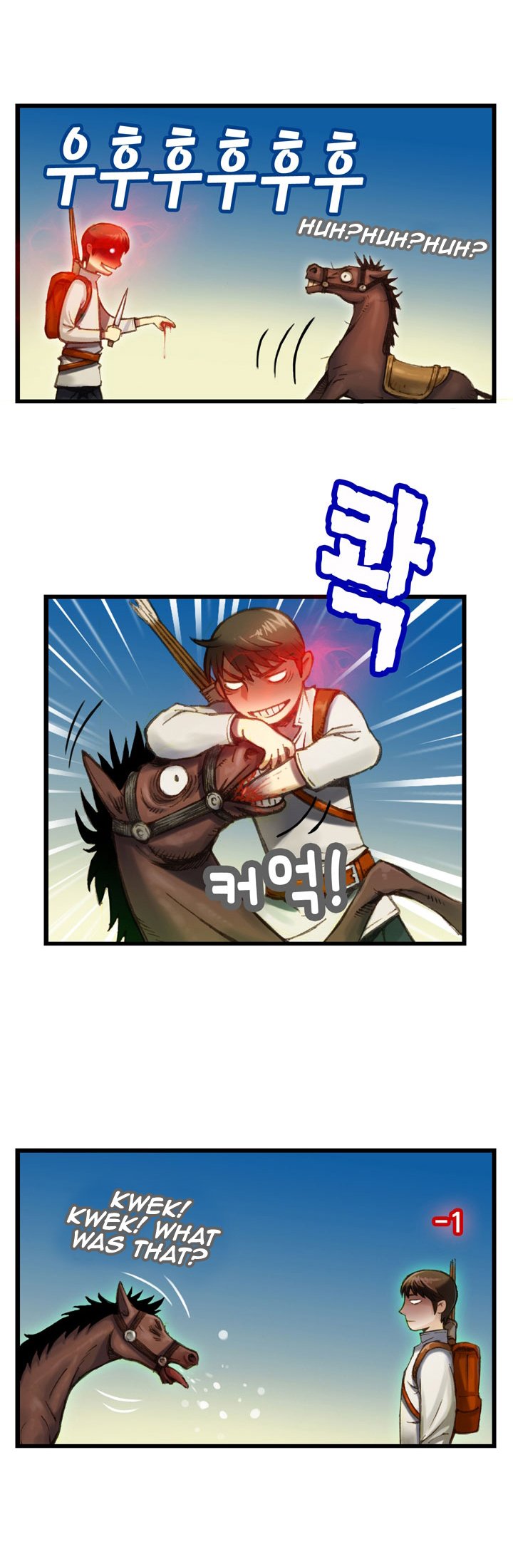 The Legendary Moonlight Sculptor Chapter 21 page 12 - Chapter 21