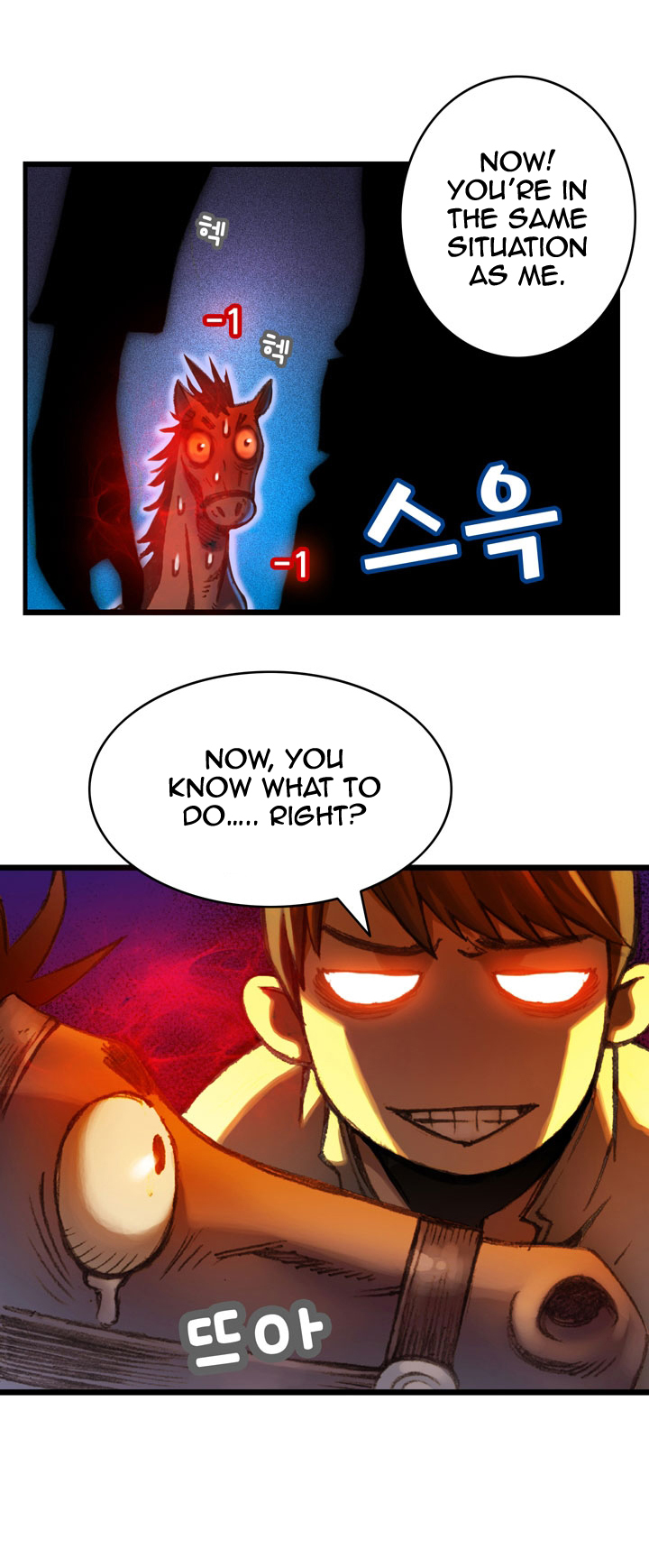 The Legendary Moonlight Sculptor Chapter 21 page 14 - Chapter 21
