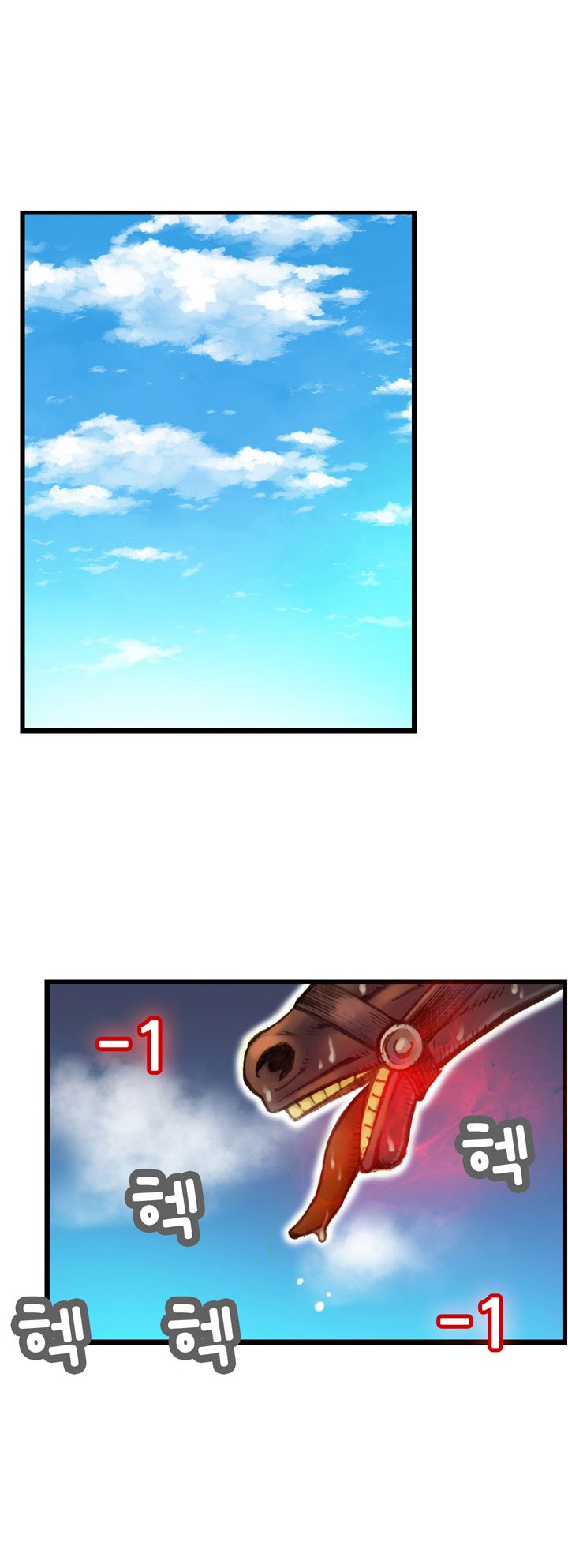 The Legendary Moonlight Sculptor Chapter 21 page 15 - Chapter 21