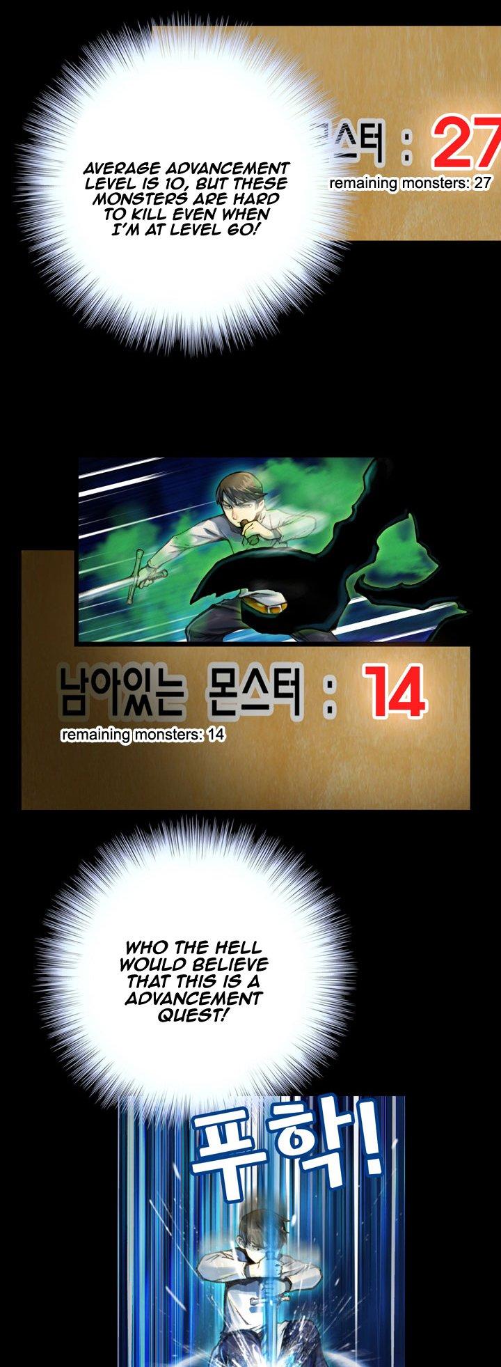 The Legendary Moonlight Sculptor Chapter 21 page 19 - Chapter 21
