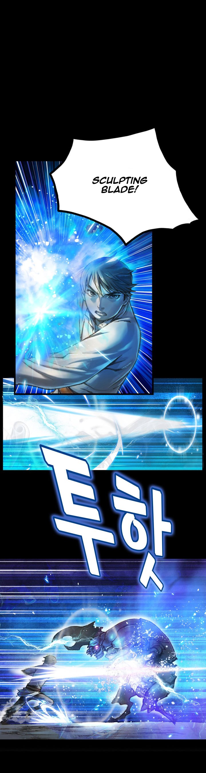 The Legendary Moonlight Sculptor Chapter 21 page 2 - Chapter 21