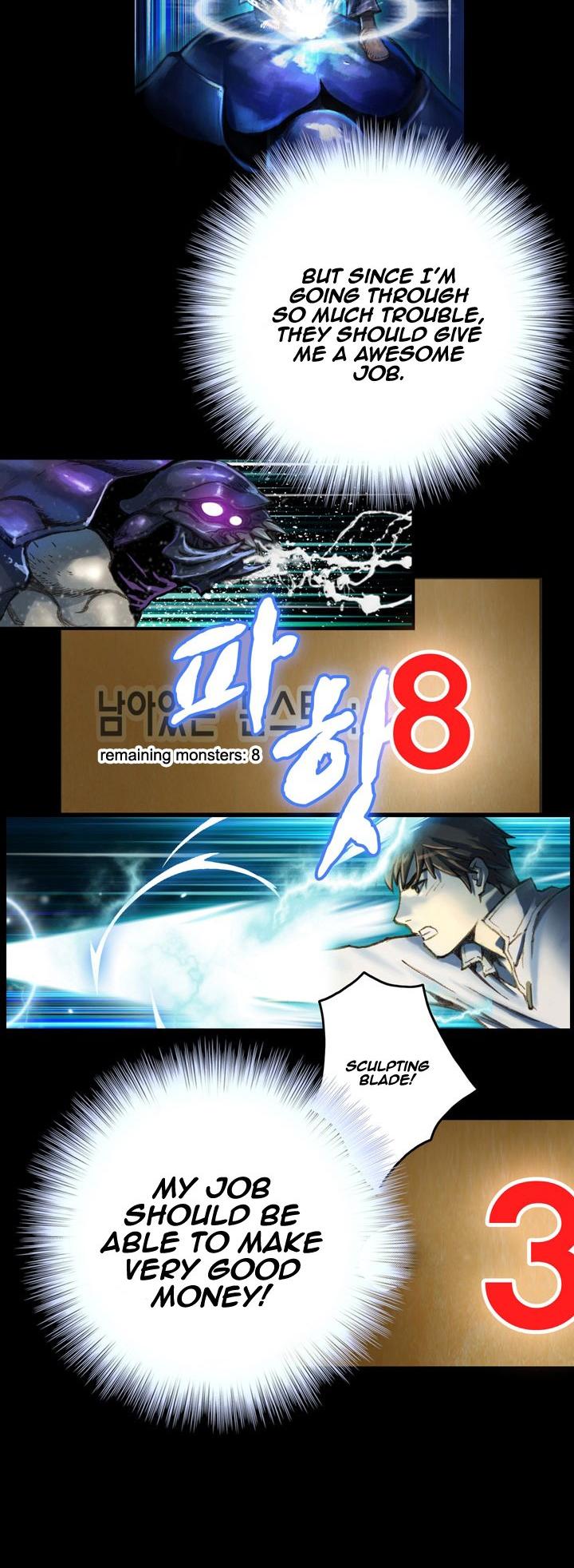 The Legendary Moonlight Sculptor Chapter 21 page 20 - Chapter 21