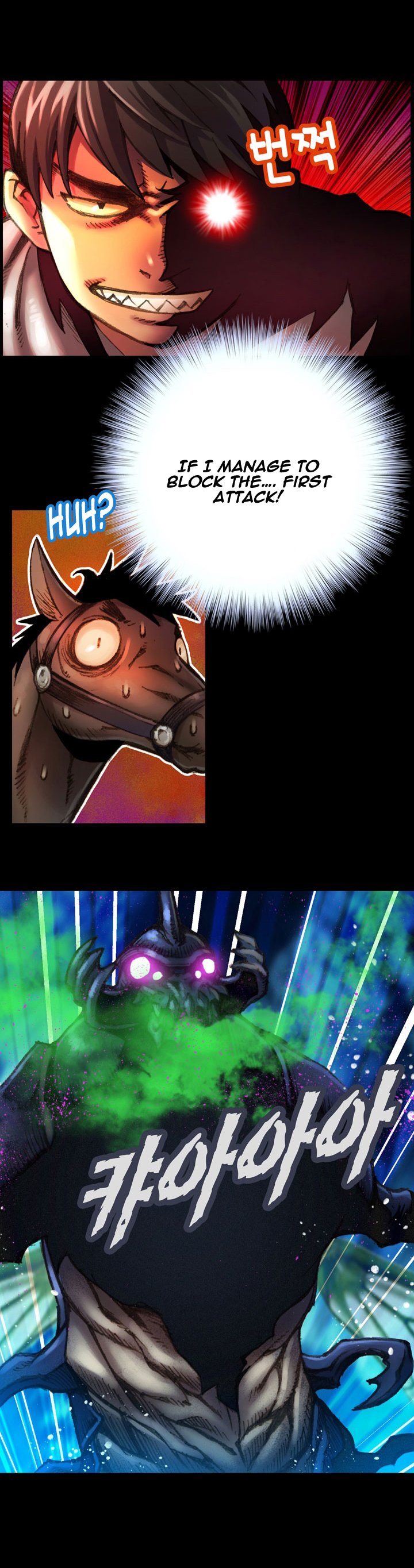 The Legendary Moonlight Sculptor Chapter 22 page 11 - Chapter 22
