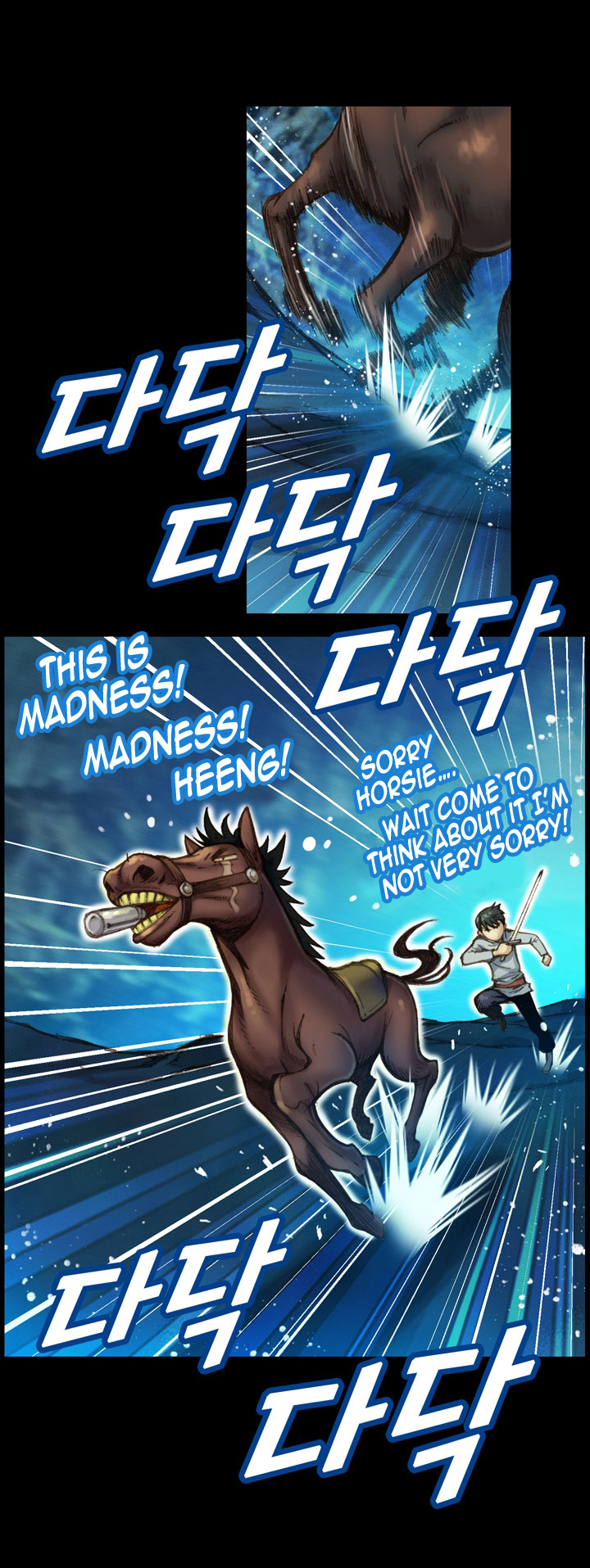 The Legendary Moonlight Sculptor Chapter 22 page 12 - Chapter 22