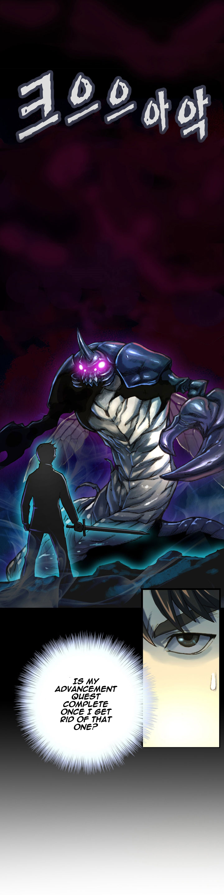 The Legendary Moonlight Sculptor Chapter 22 page 2 - Chapter 22