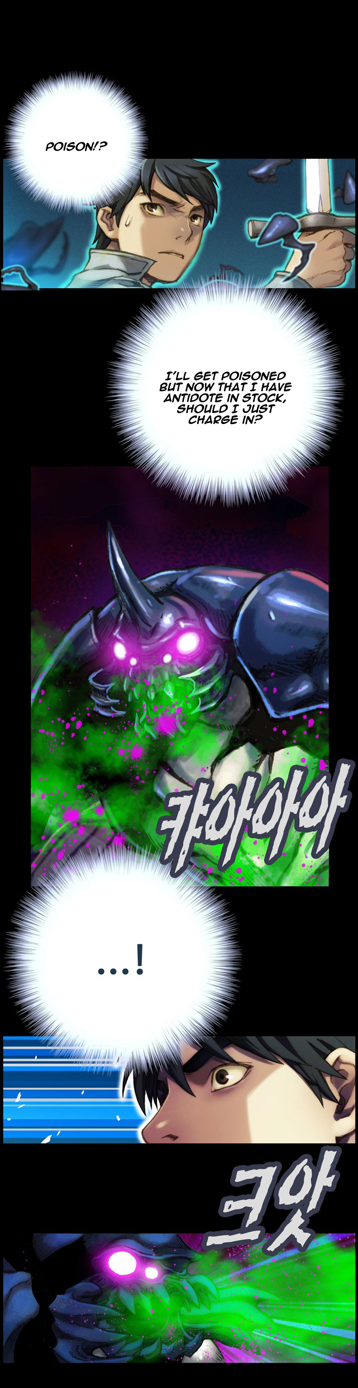 The Legendary Moonlight Sculptor Chapter 22 page 6 - Chapter 22