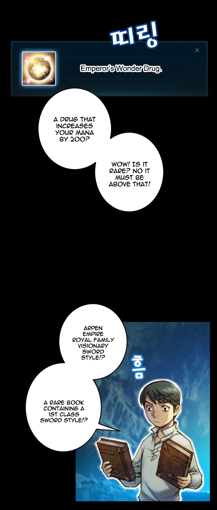 The Legendary Moonlight Sculptor Chapter 23 page 11 - Chapter 23