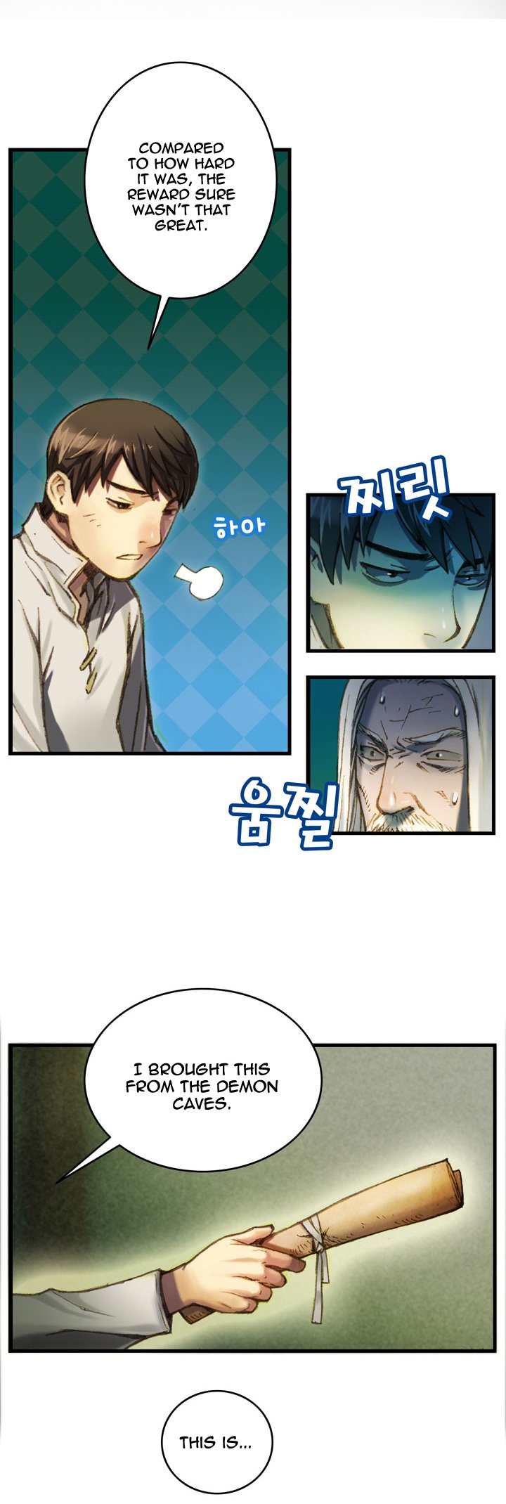 The Legendary Moonlight Sculptor Chapter 23 page 17 - Chapter 23