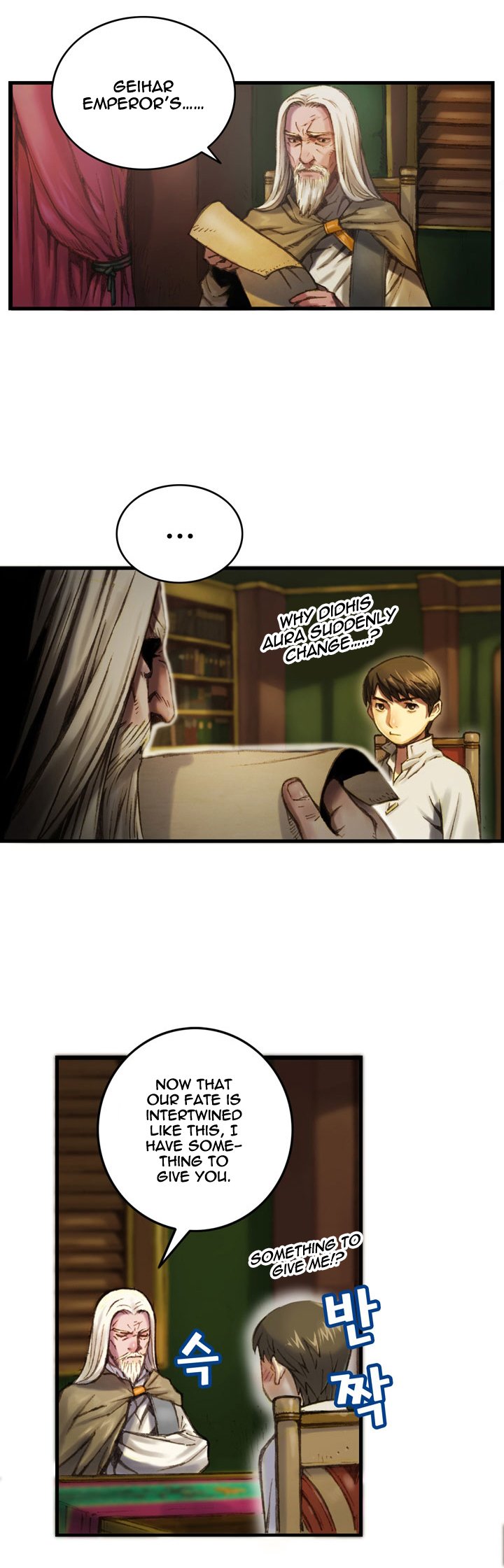 The Legendary Moonlight Sculptor Chapter 23 page 18 - Chapter 23