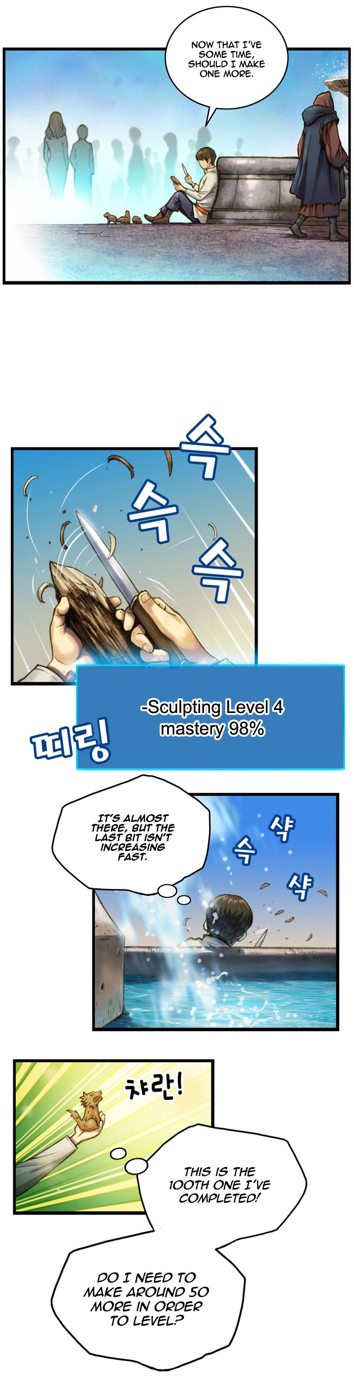 The Legendary Moonlight Sculptor Chapter 23 page 27 - Chapter 23