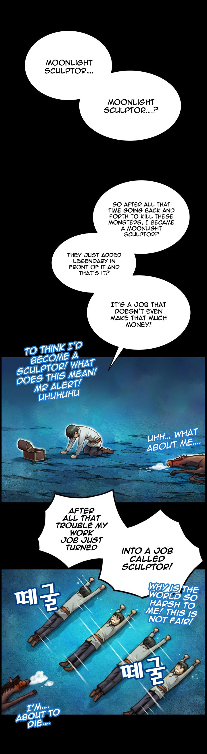 The Legendary Moonlight Sculptor Chapter 23 page 6 - Chapter 23