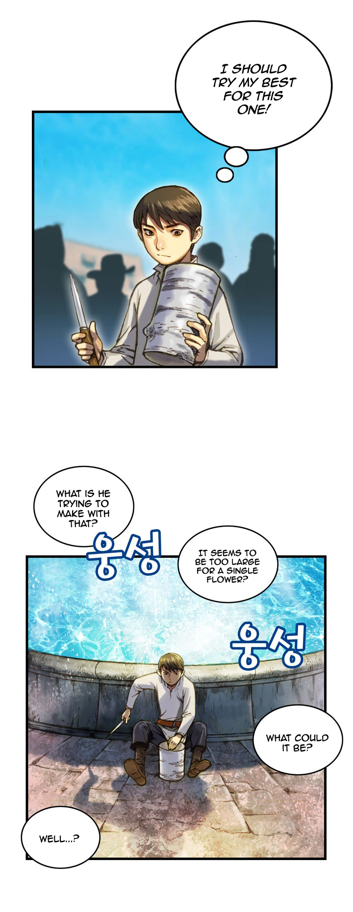 The Legendary Moonlight Sculptor Chapter 24 page 14 - Chapter 24