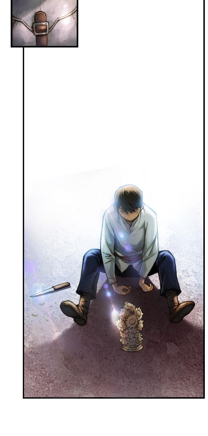 The Legendary Moonlight Sculptor Chapter 24 page 25 - Chapter 24