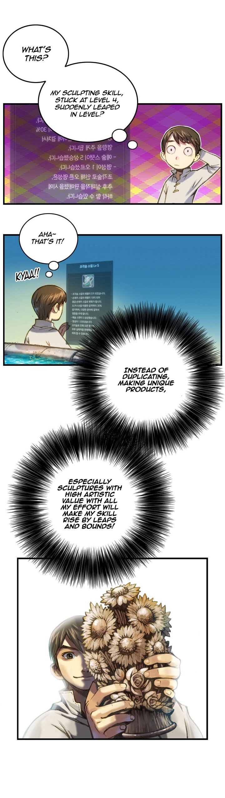 The Legendary Moonlight Sculptor Chapter 24 page 29 - Chapter 24