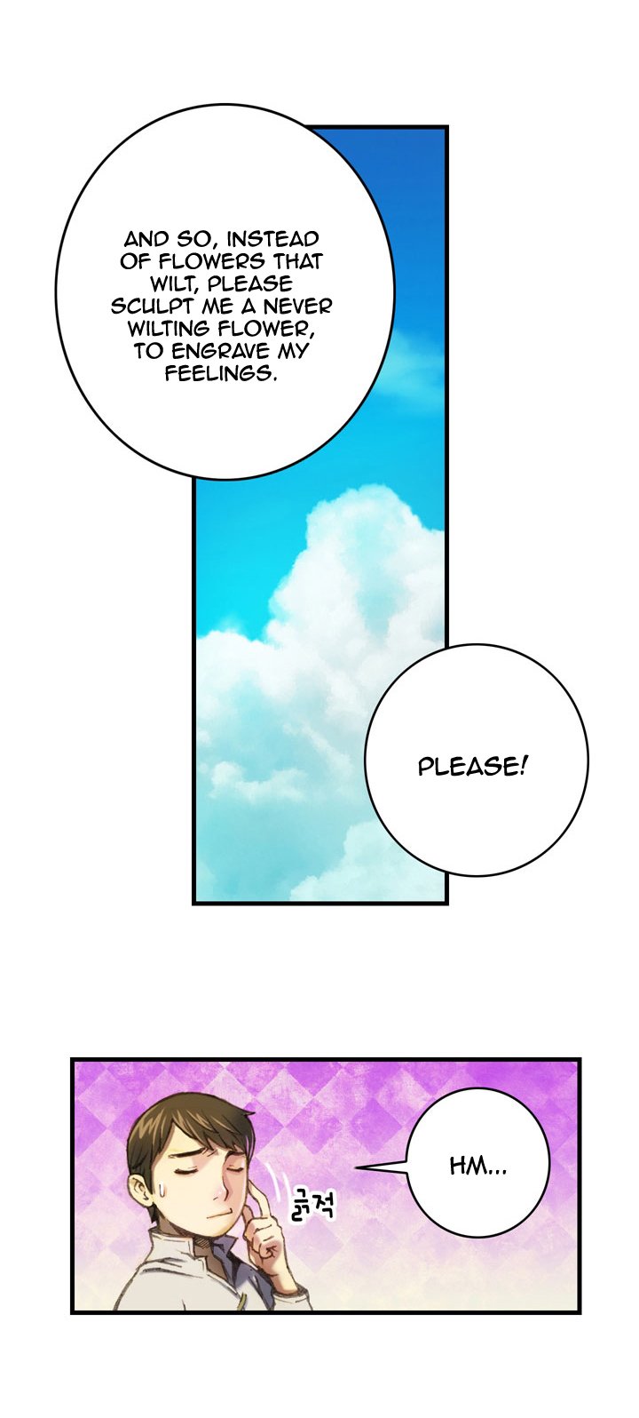 The Legendary Moonlight Sculptor Chapter 24 page 8 - Chapter 24