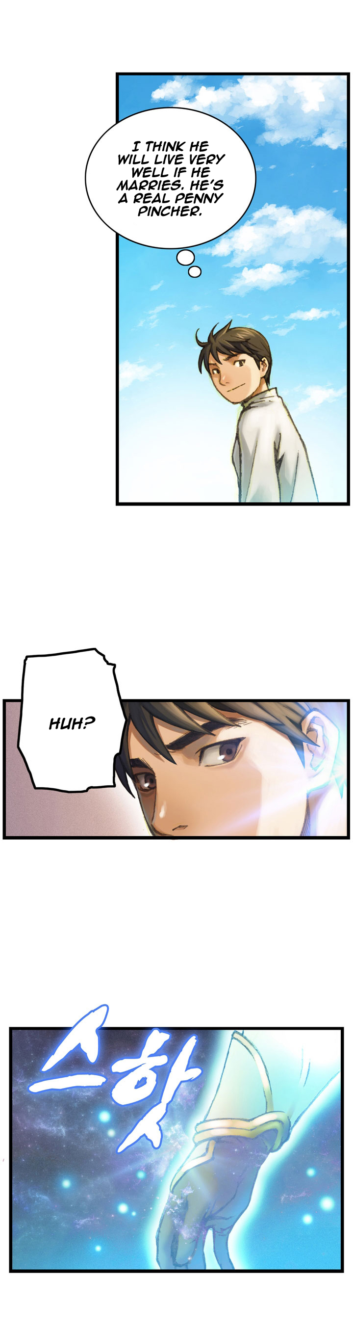The Legendary Moonlight Sculptor Chapter 25 page 19 - Chapter 25