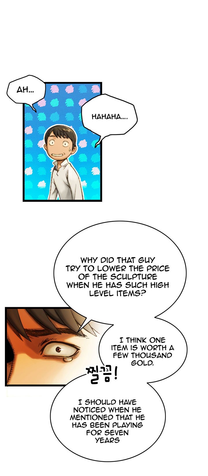 The Legendary Moonlight Sculptor Chapter 25 page 21 - Chapter 25