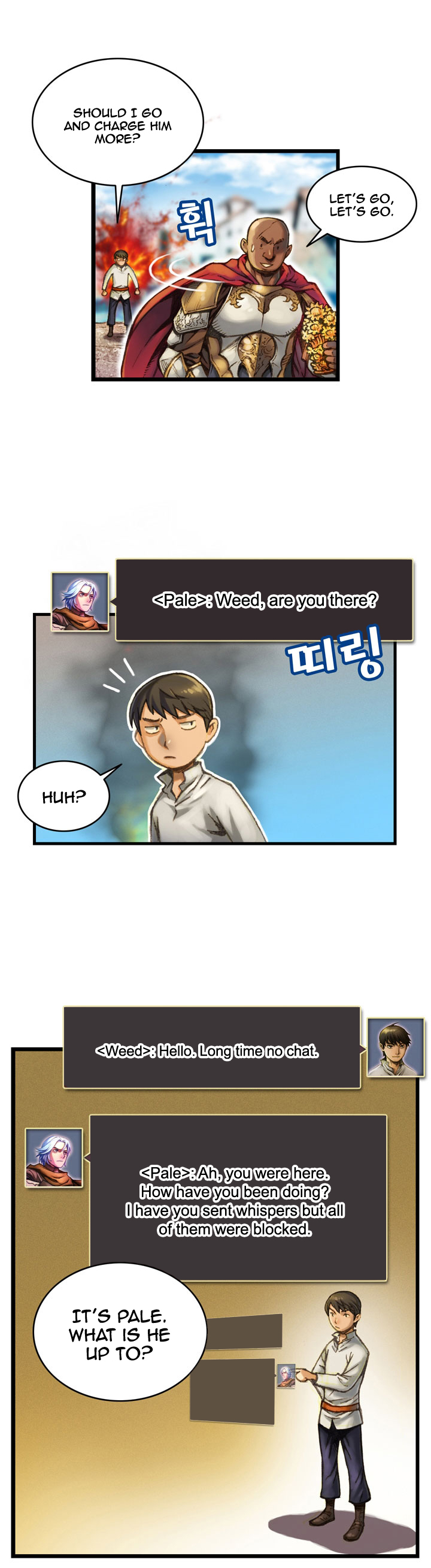 The Legendary Moonlight Sculptor Chapter 25 page 23 - Chapter 25