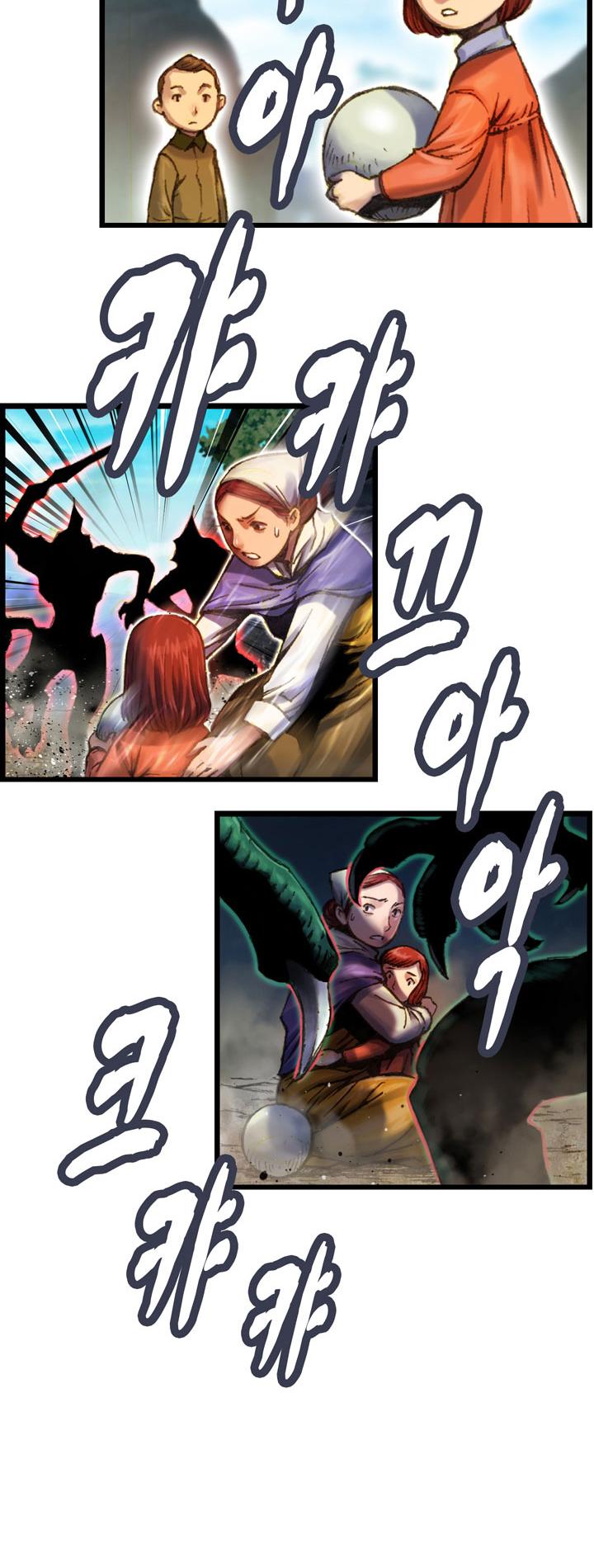 The Legendary Moonlight Sculptor Chapter 25 page 31 - Chapter 25