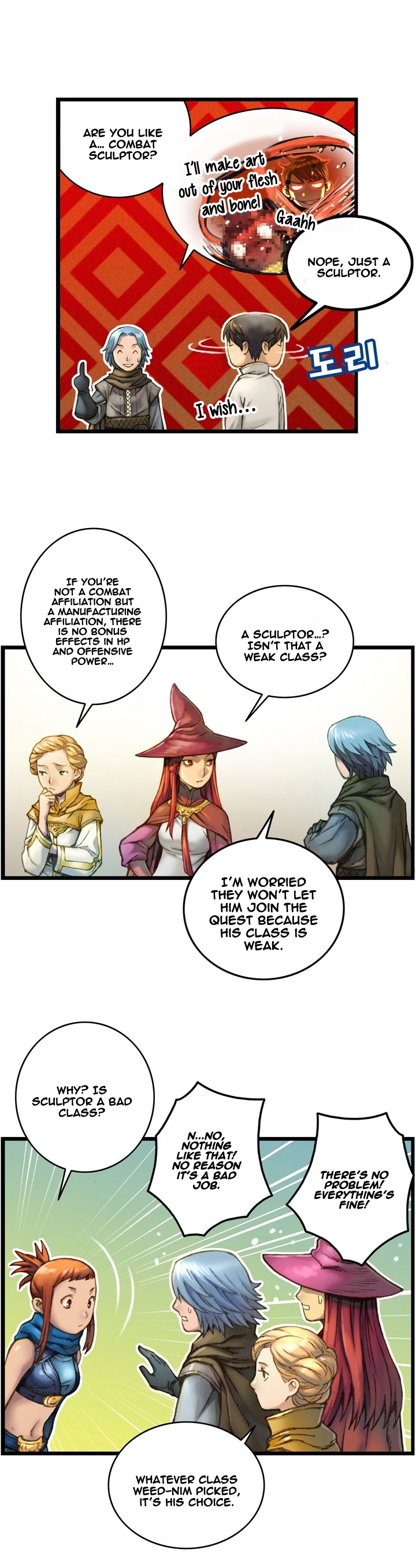The Legendary Moonlight Sculptor Chapter 26 page 16 - Chapter 26