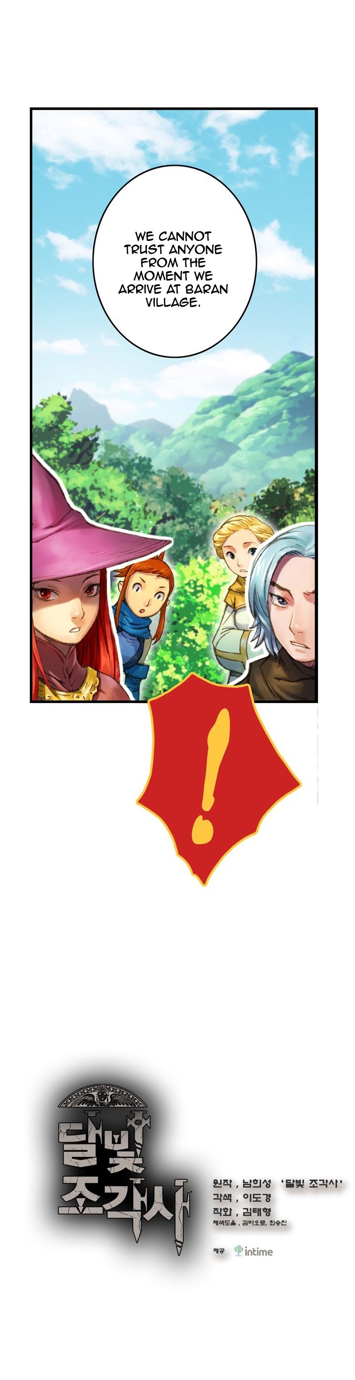 The Legendary Moonlight Sculptor Chapter 27 page 2 - Chapter 27