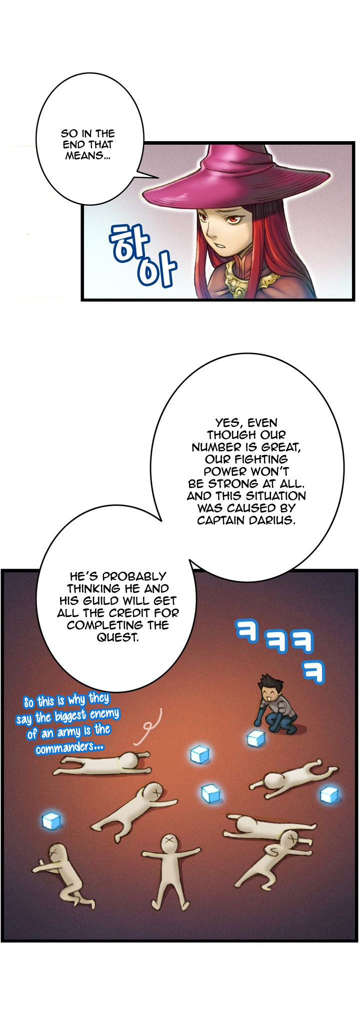 The Legendary Moonlight Sculptor Chapter 27 page 21 - Chapter 27