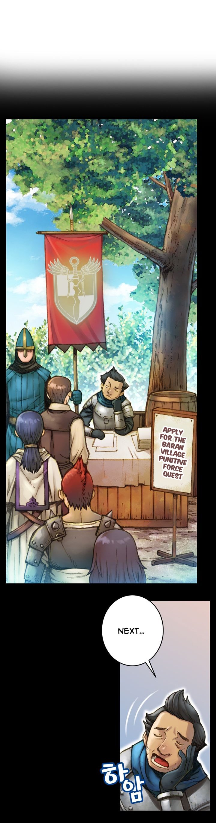 The Legendary Moonlight Sculptor Chapter 27 page 8 - Chapter 27