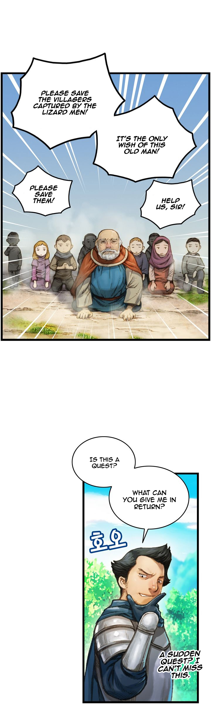 The Legendary Moonlight Sculptor Chapter 28 page 18 - Chapter 28