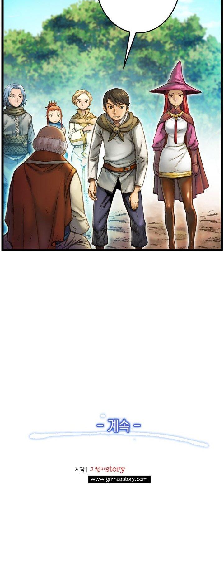 The Legendary Moonlight Sculptor Chapter 28 page 24 - Chapter 28