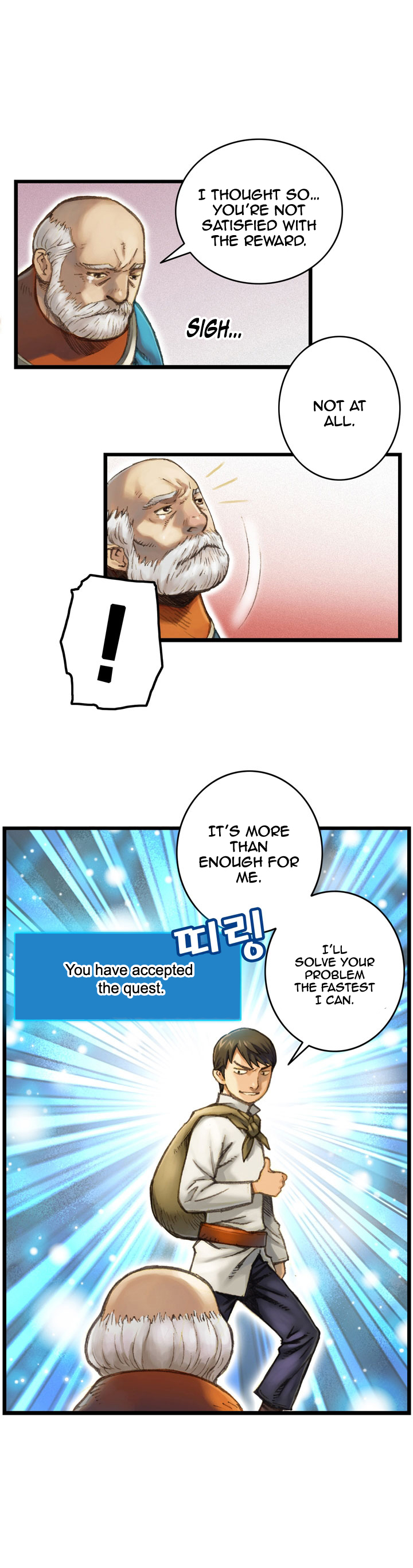 The Legendary Moonlight Sculptor Chapter 29 page 12 - Chapter 29