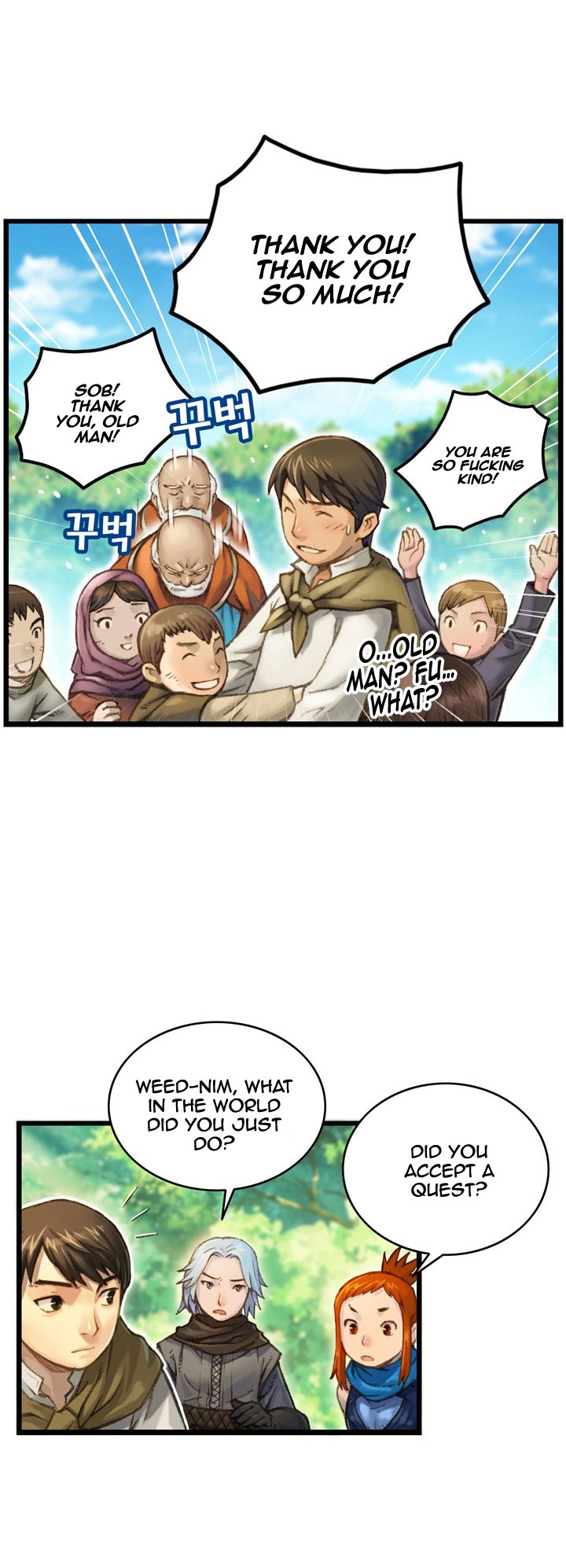 The Legendary Moonlight Sculptor Chapter 29 page 13 - Chapter 29