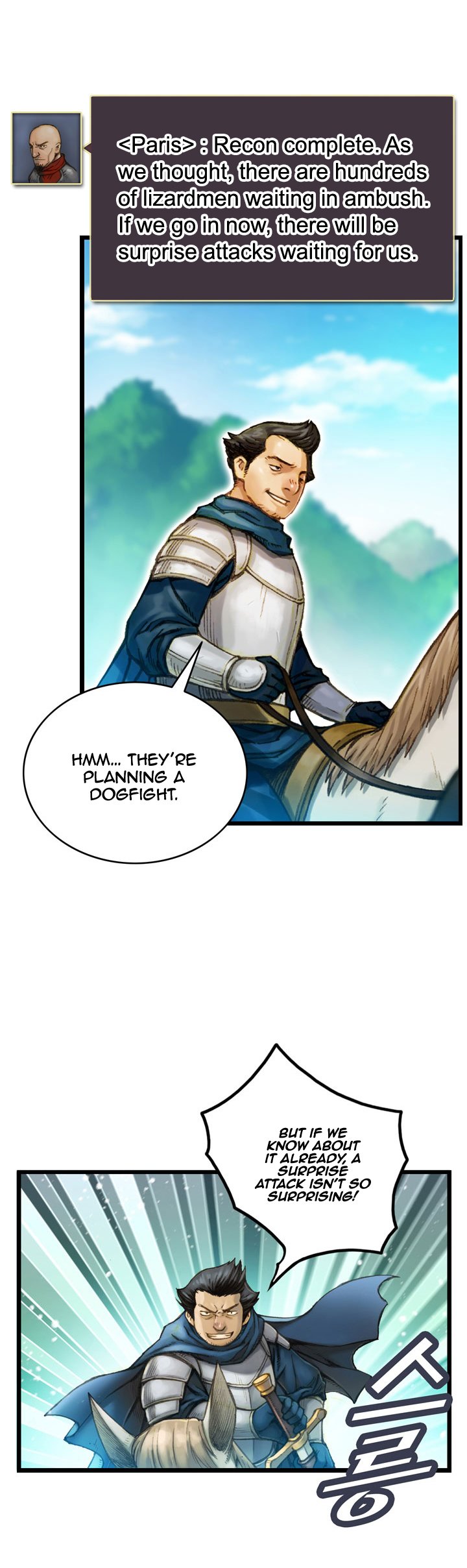 The Legendary Moonlight Sculptor Chapter 29 page 20 - Chapter 29