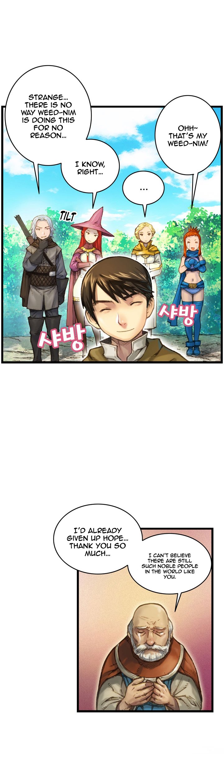 The Legendary Moonlight Sculptor Chapter 29 page 4 - Chapter 29