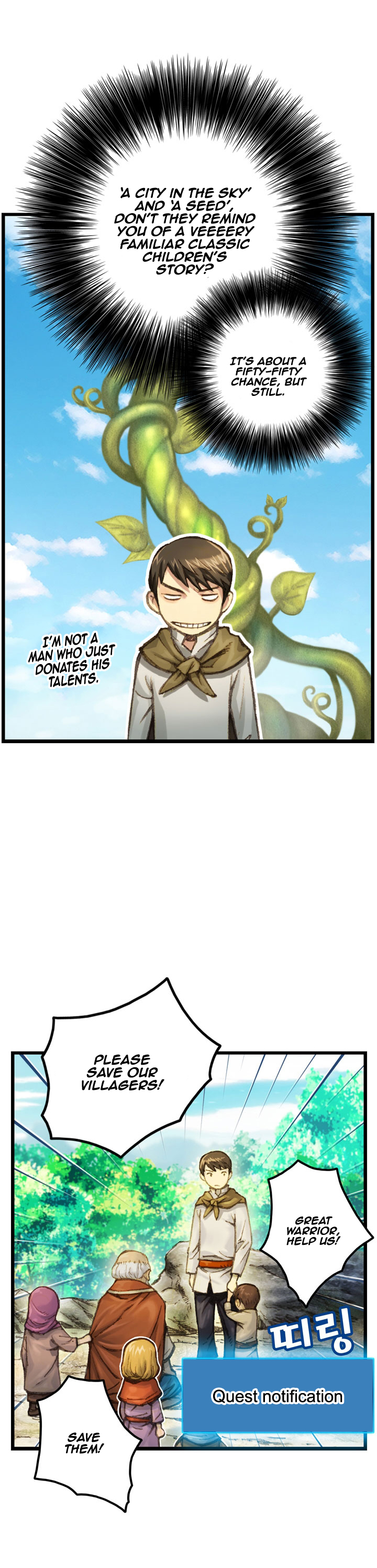 The Legendary Moonlight Sculptor Chapter 29 page 7 - Chapter 29