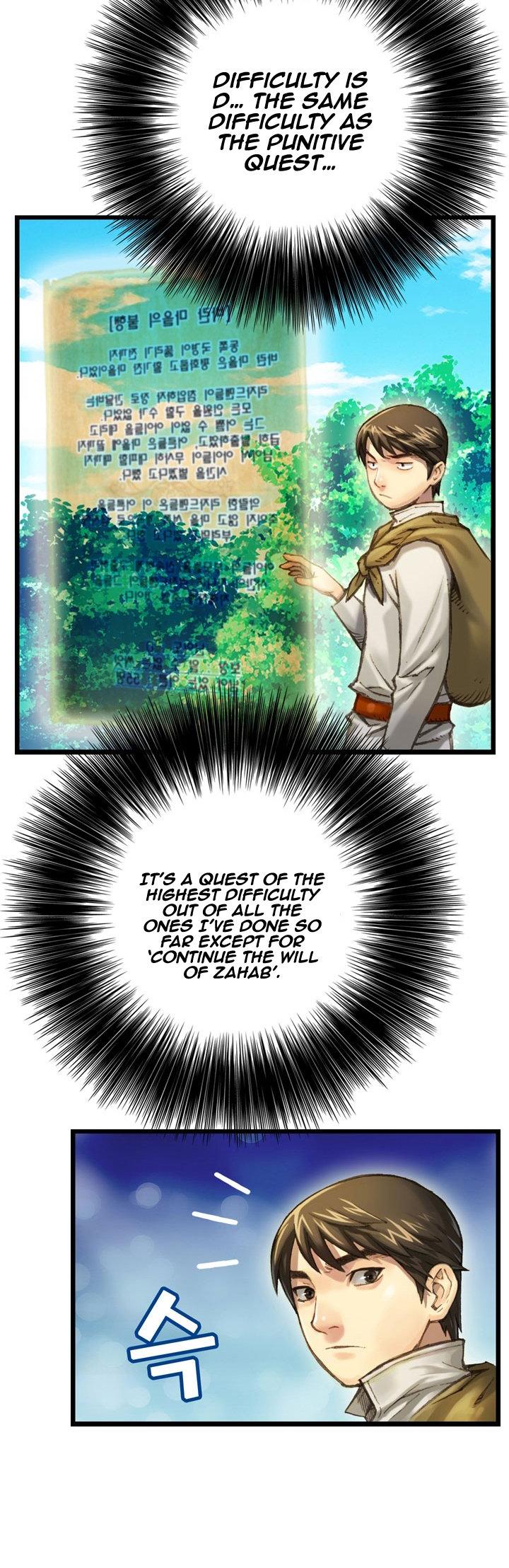 The Legendary Moonlight Sculptor Chapter 29 page 9 - Chapter 29