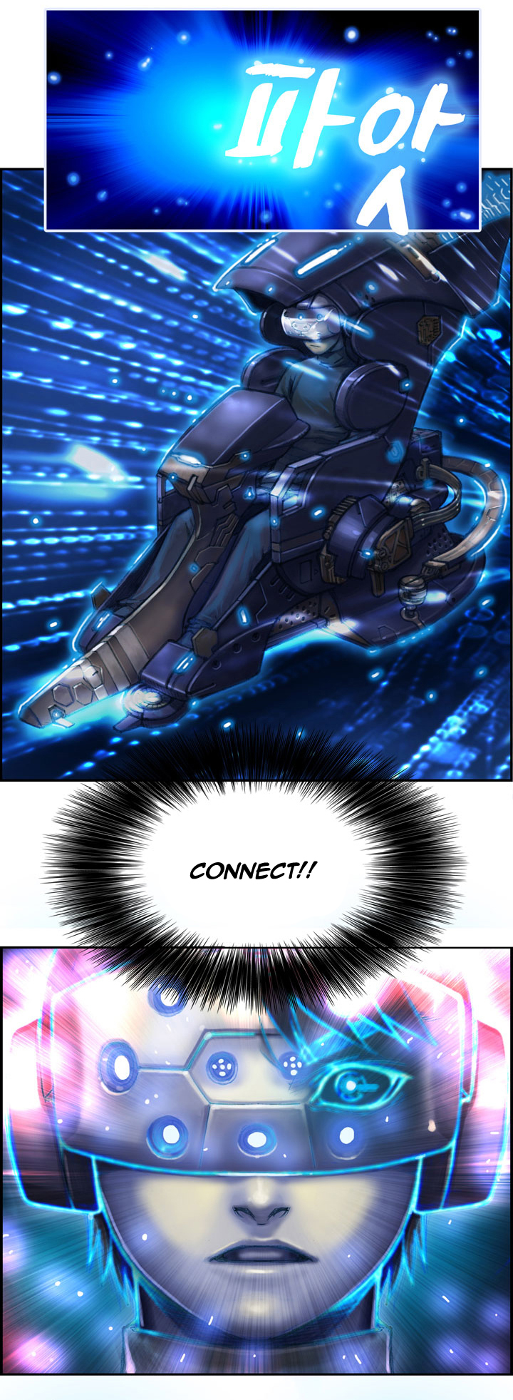 The Legendary Moonlight Sculptor Chapter 3 page 24 - Chapter 3
