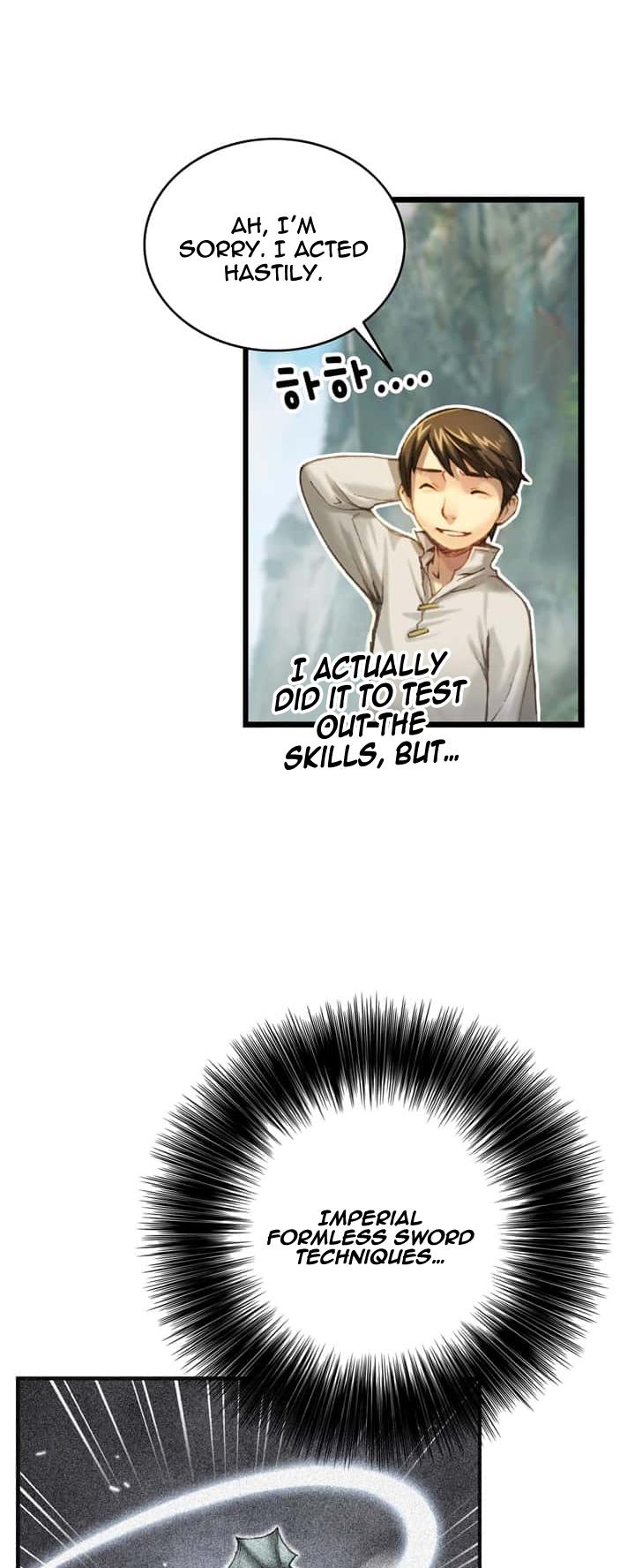 The Legendary Moonlight Sculptor Chapter 31 page 13 - Chapter 31